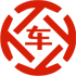 历城昇腾云金服有限公司 